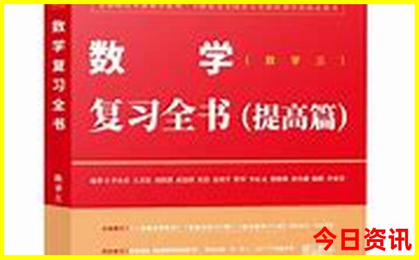北京有哪些名胜古迹和著名景点